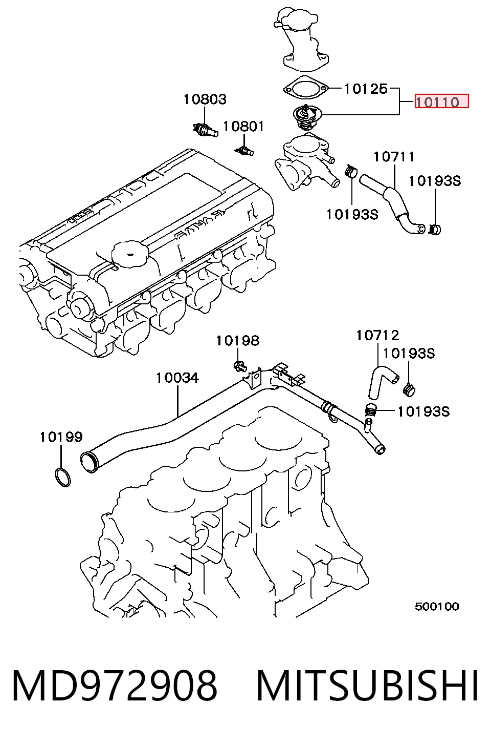  Termostato Mitsubishi Galant 4
