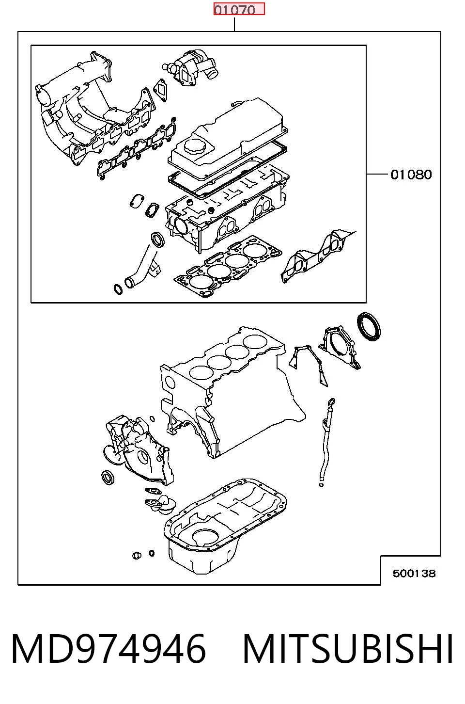 MD974946 Mitsubishi