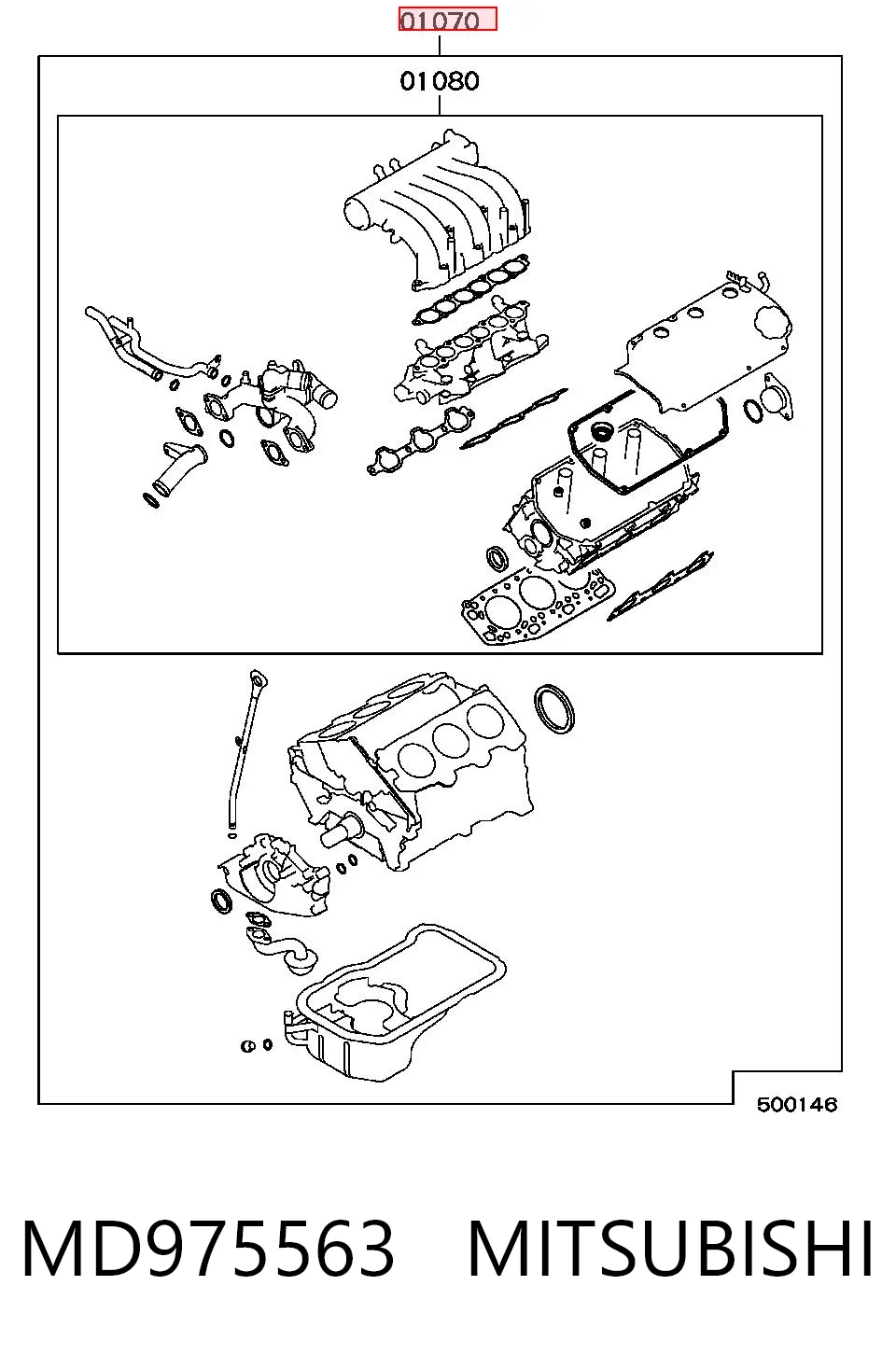Juego completo de juntas de motor MD975563 MITSUBISHI