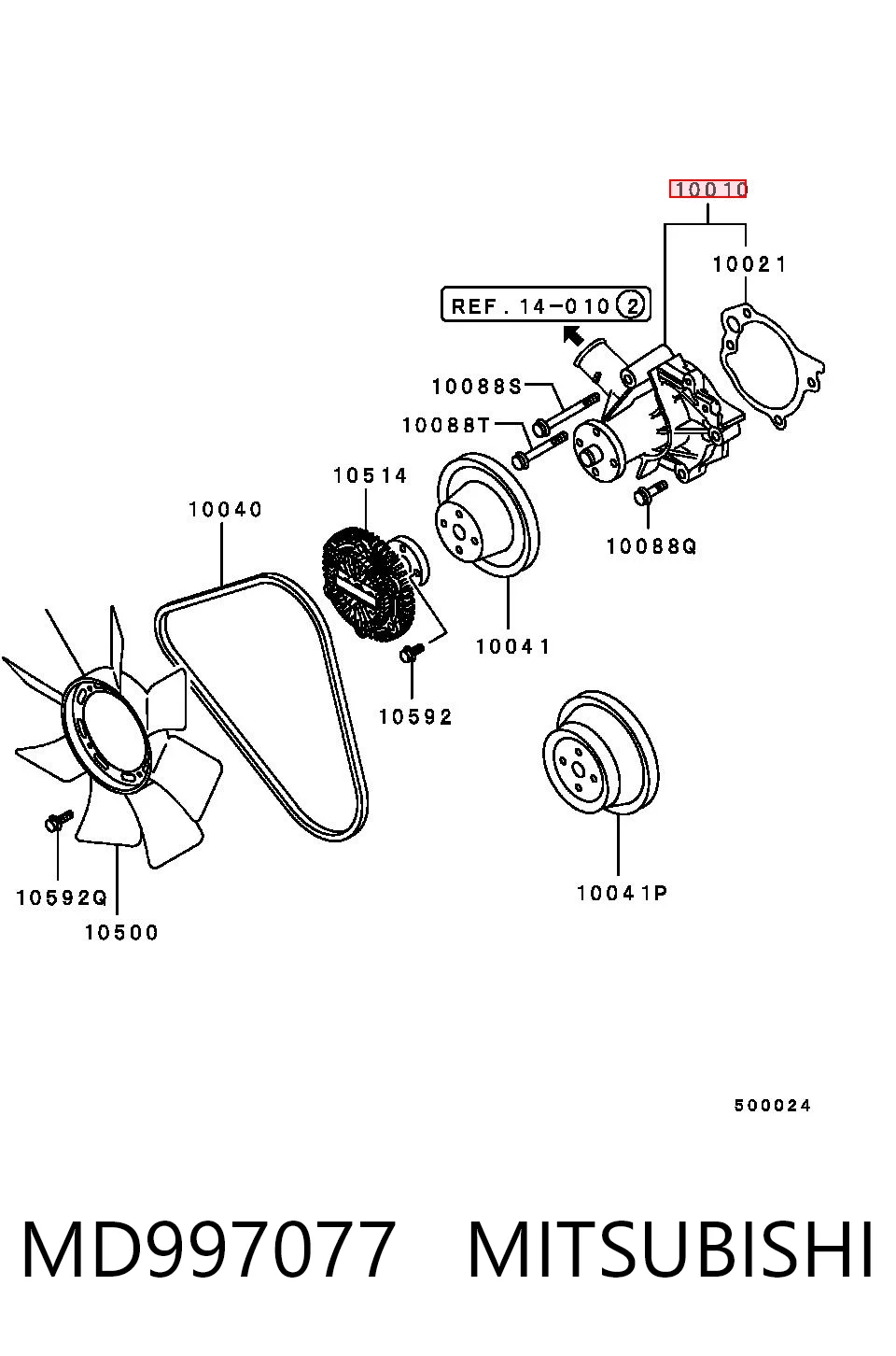 Comprar Bomba de agua Mitsubishi L 300  L03P a bajo precio