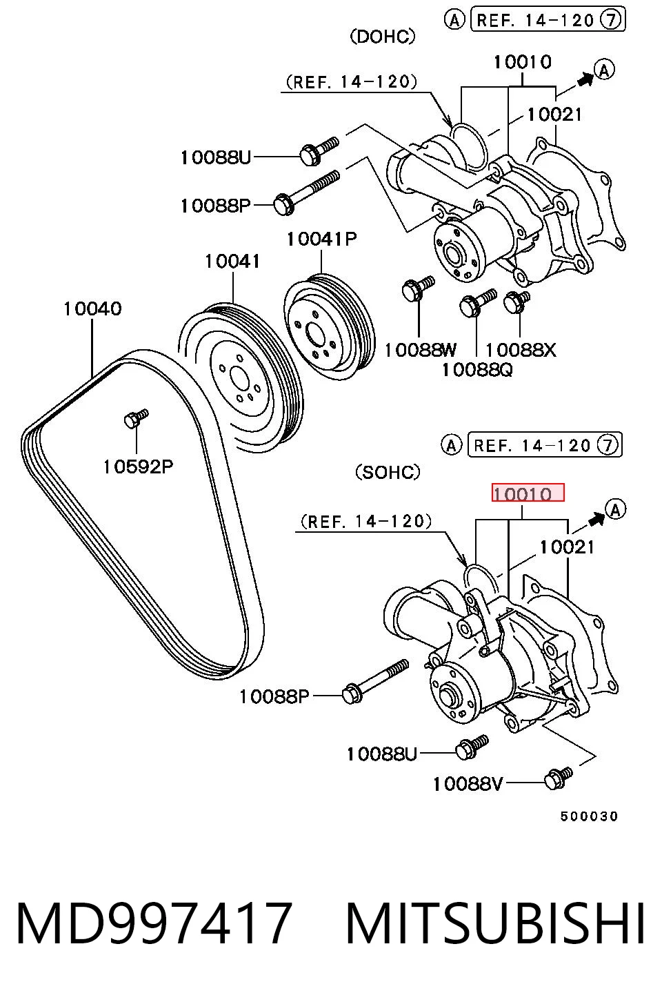 MD997417 Mitsubishi Bomba refrigerante coche