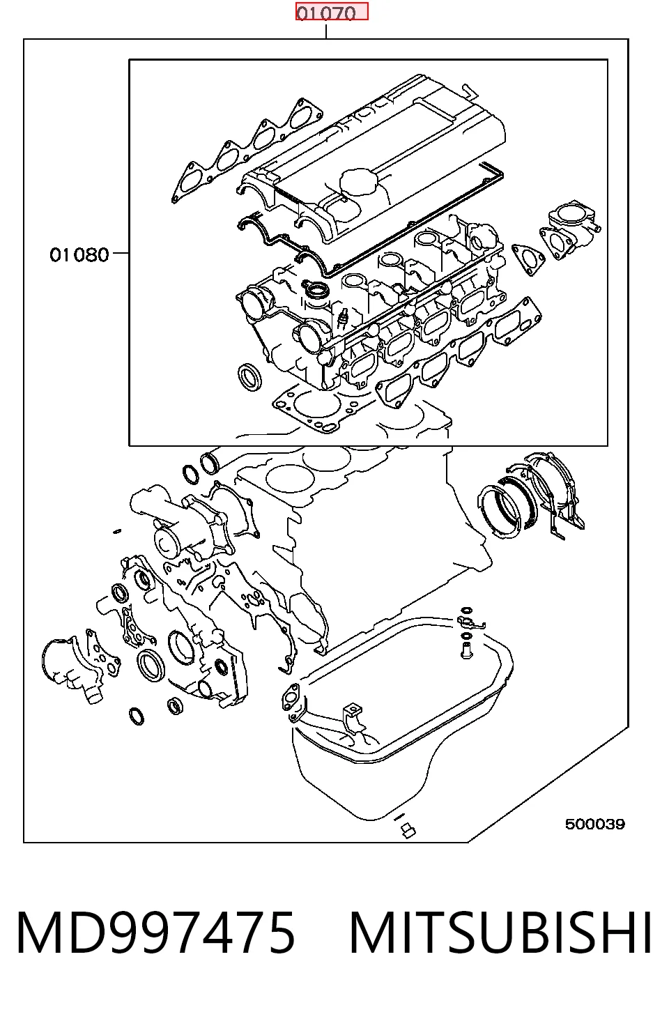 Comprar Juego de juntas para motor Mitsubishi Galant VI E3A