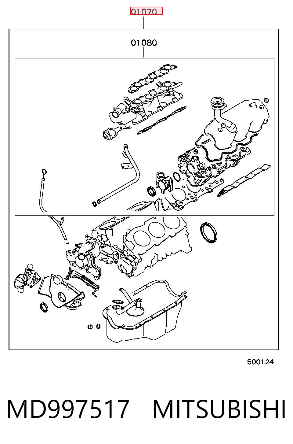 MD997517 Mitsubishi