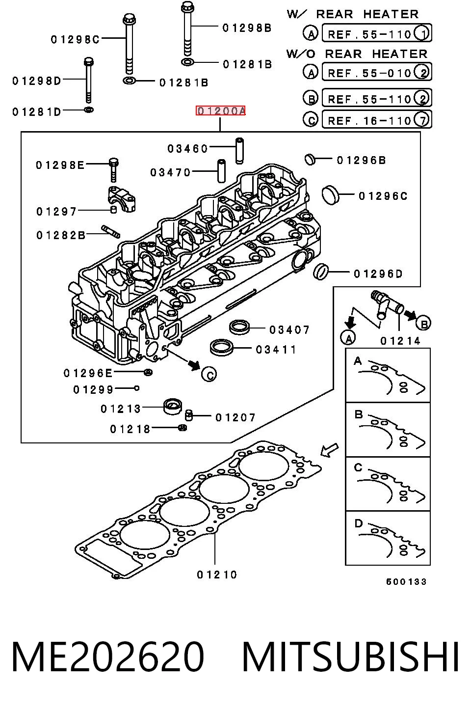 ME202620 Mitsubishi