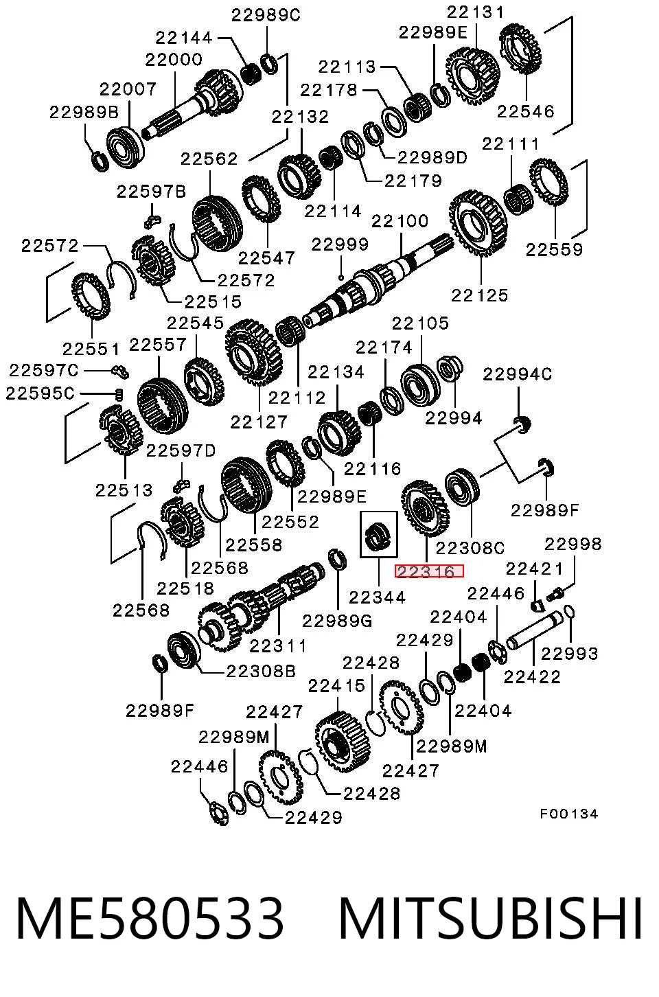 ME580533 Mitsubishi