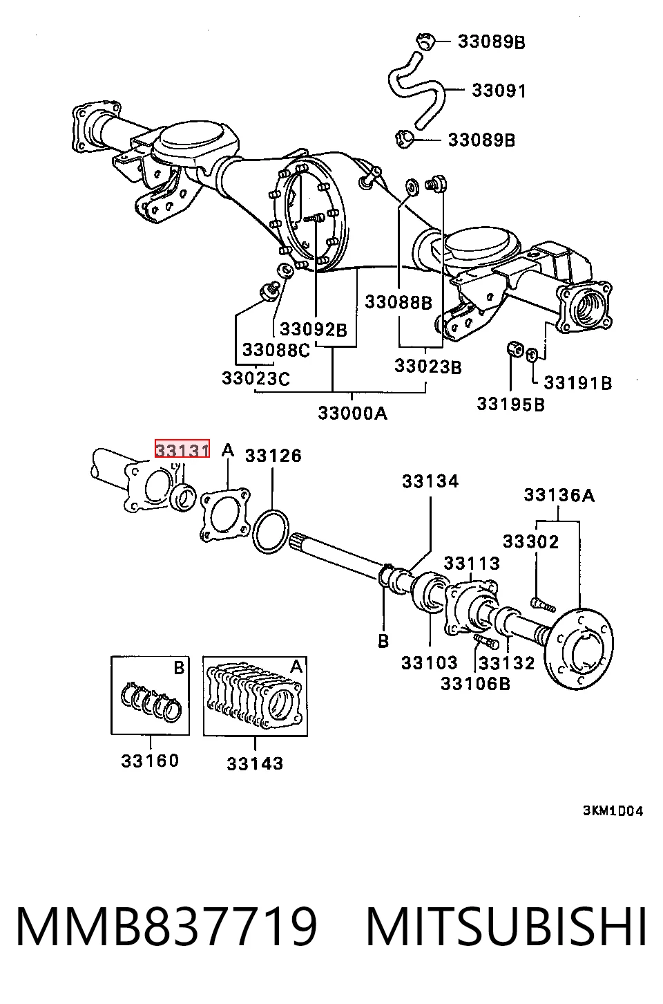 Retén interior del semieje trasero Musashi F4148 precio, desde 4,80 EUR