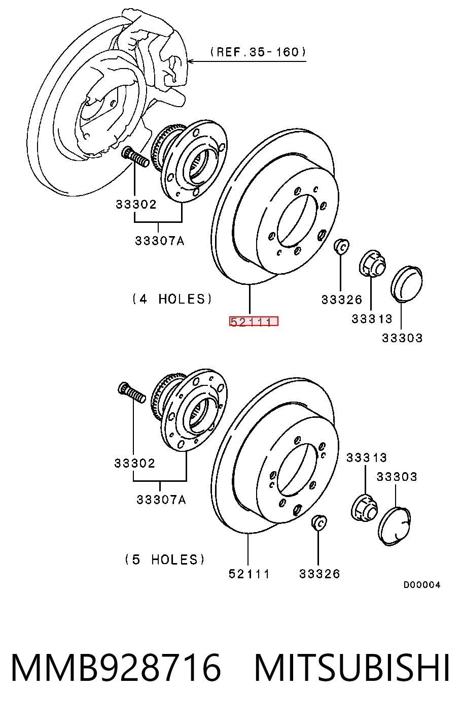 Disco de freno trasero MMB928716 MITSUBISHI