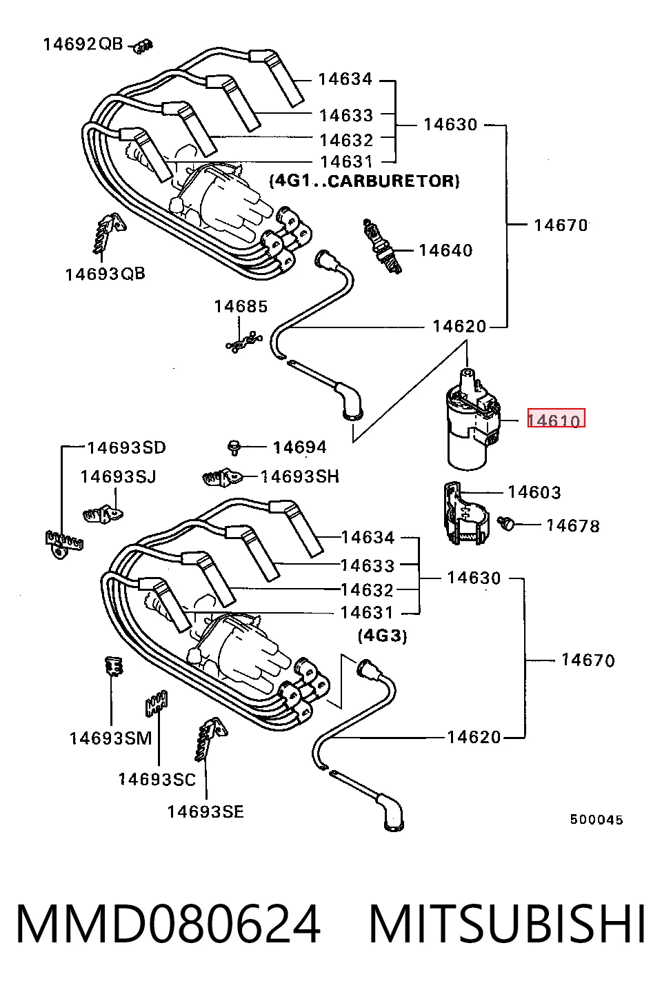 Bobina MD080623 Proton