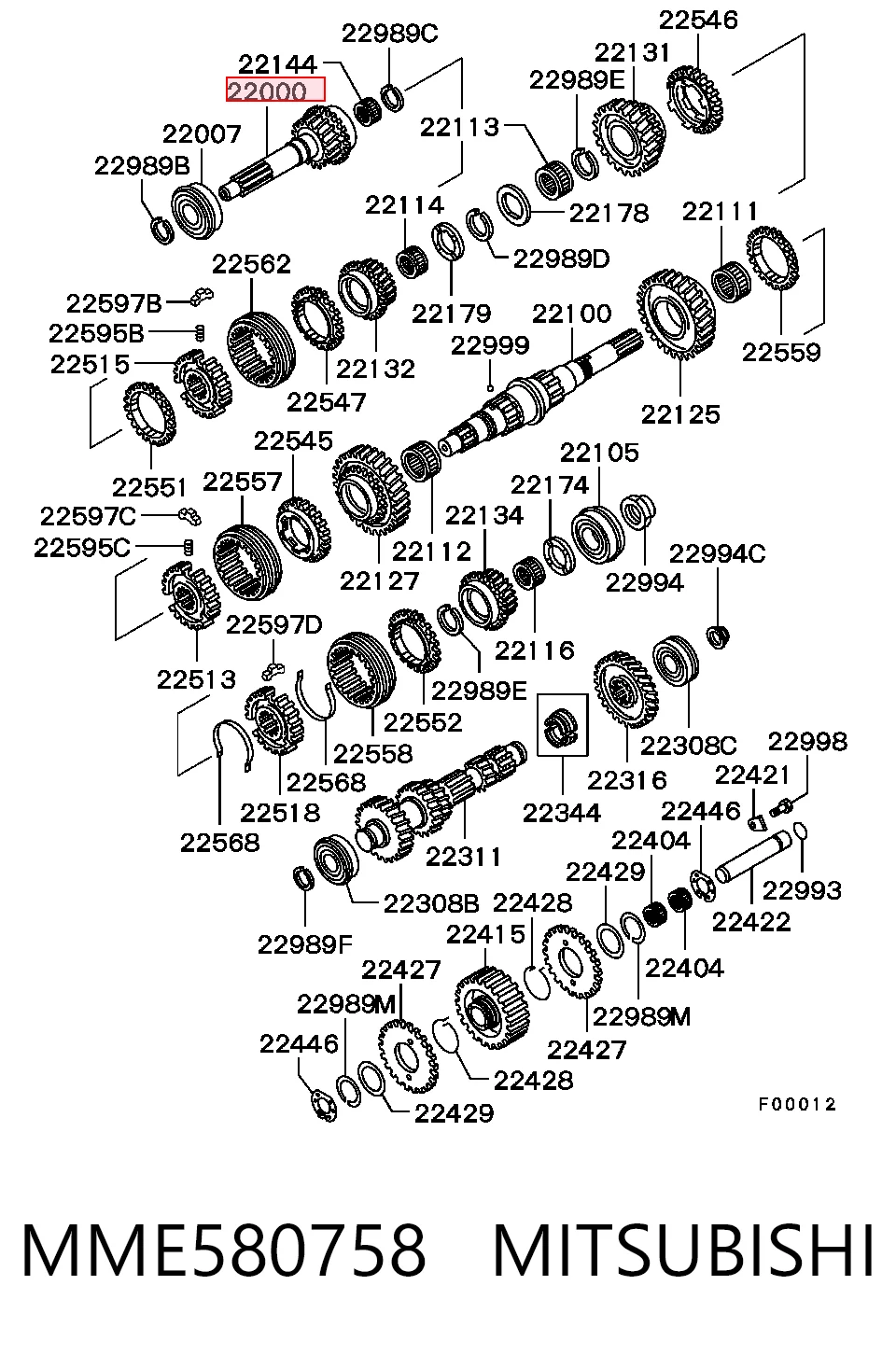 MME580758 MITSUBISHI