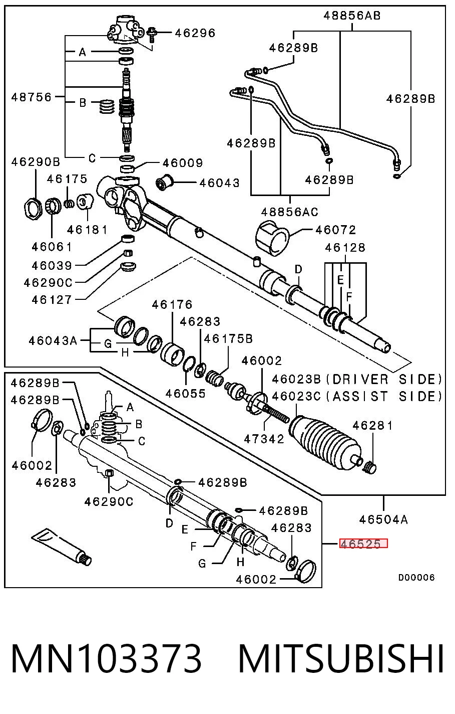 MN103373 Mitsubishi