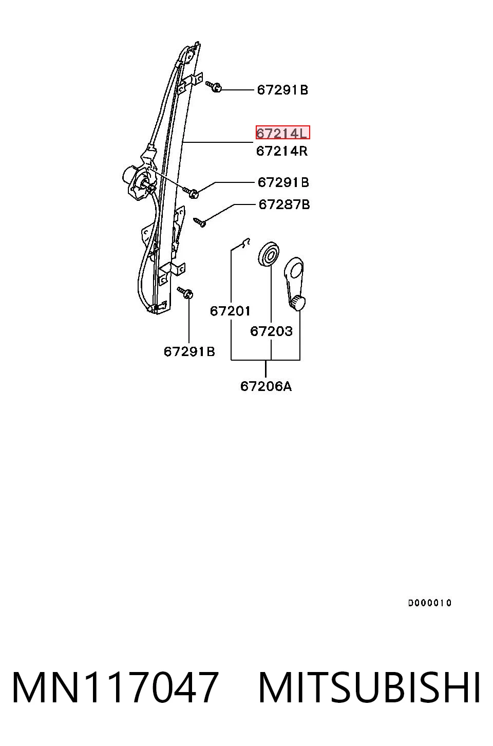 MN117047 Mitsubishi
