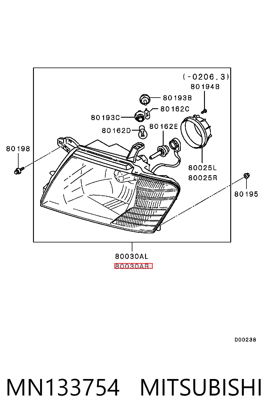 Faro derecho Mitsubishi Pajero III SUV (V70) (2000 - 2006) precio, desde 171,31 EUR