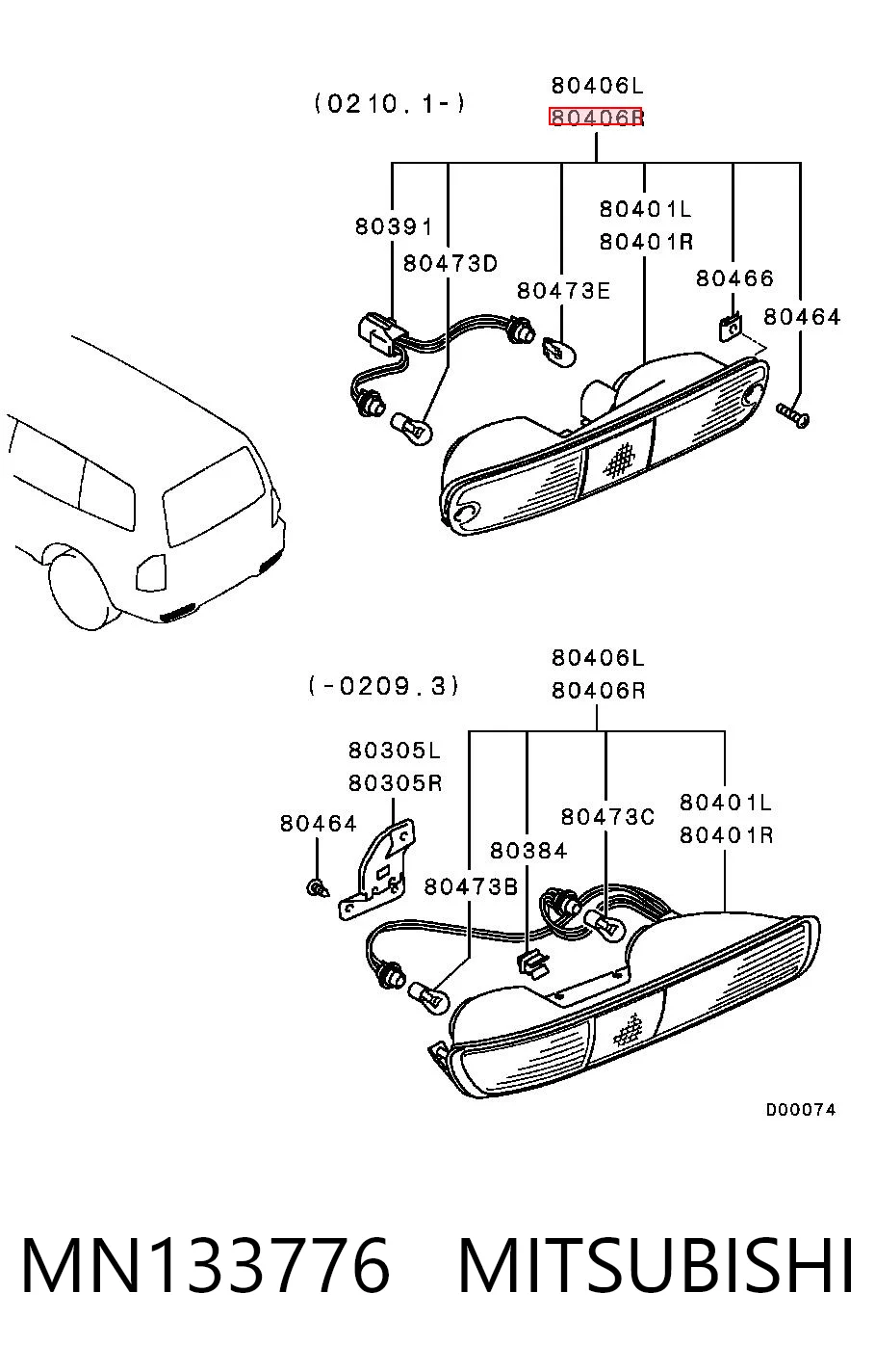 MN133776 Mitsubishi