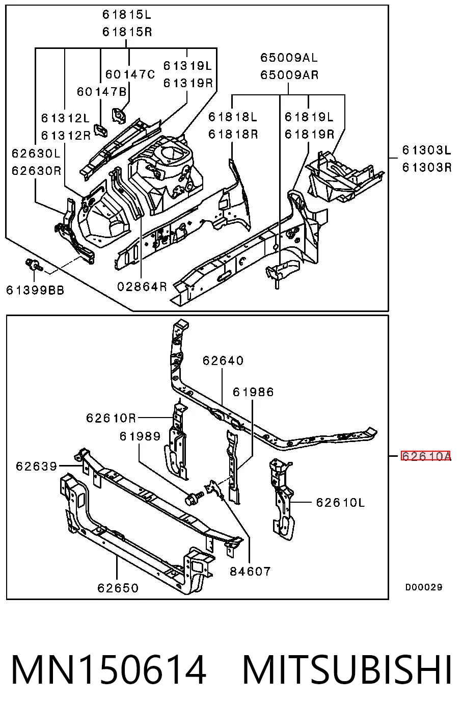 MN150614 Mitsubishi