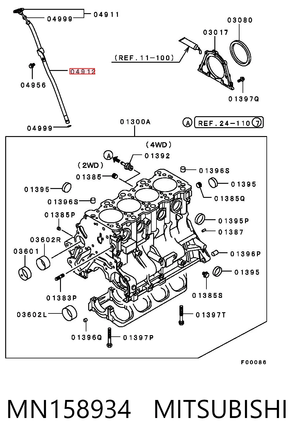 MN158934 Mitsubishi