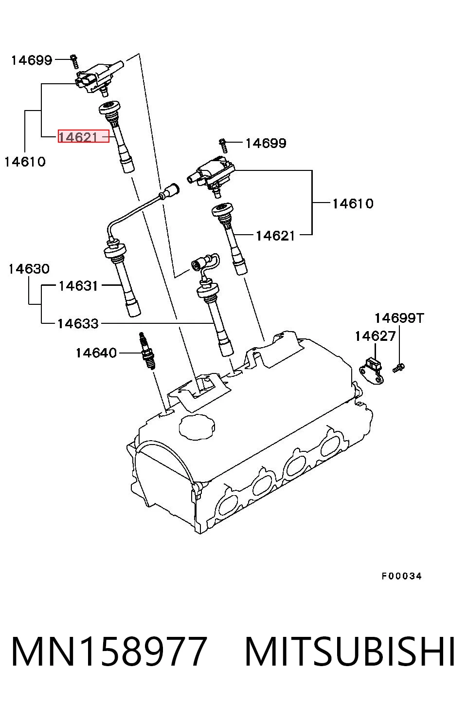 MN158977 Mitsubishi