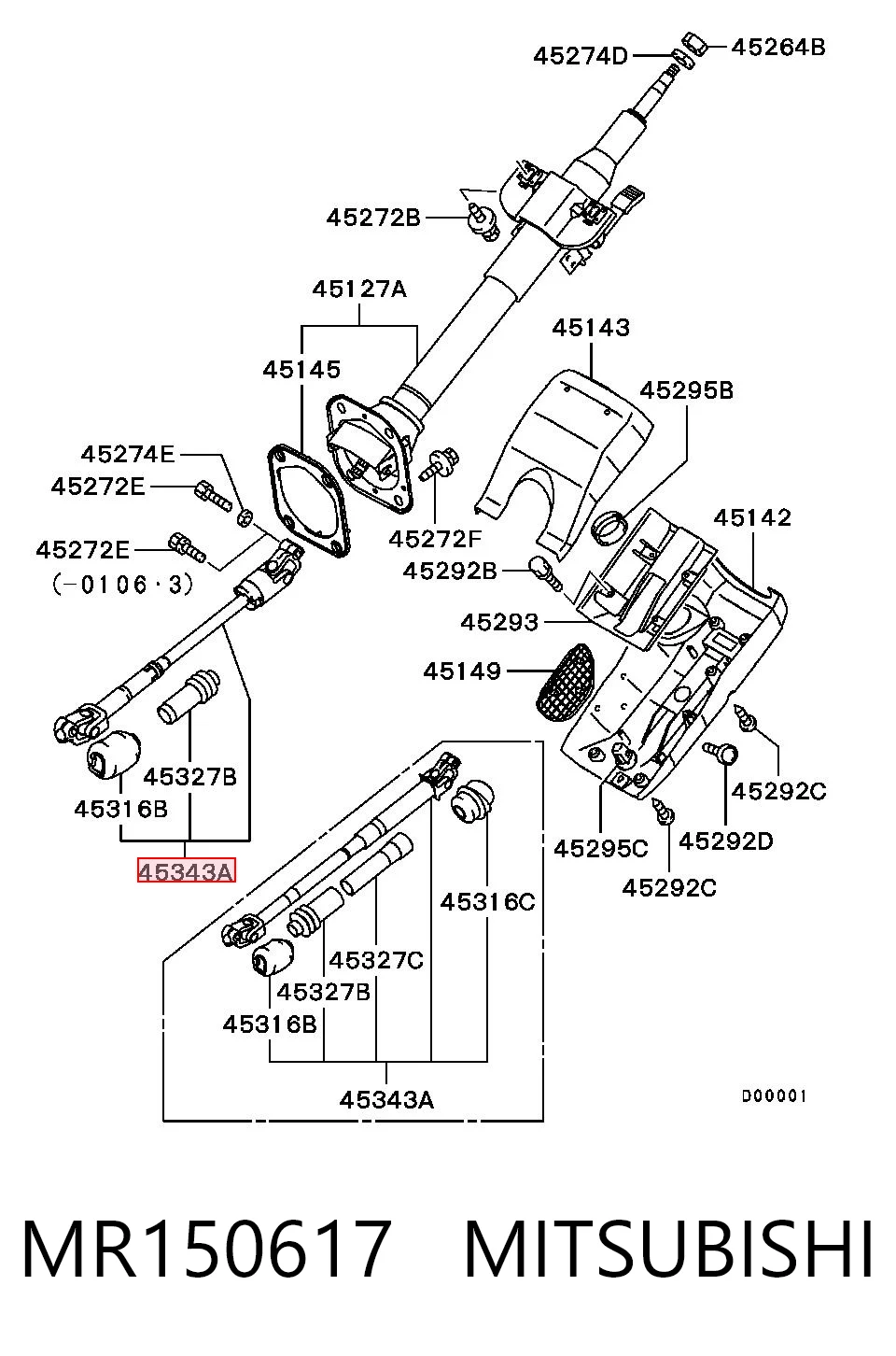 MR150617 Mitsubishi Eje inferior de la columna de dirección
