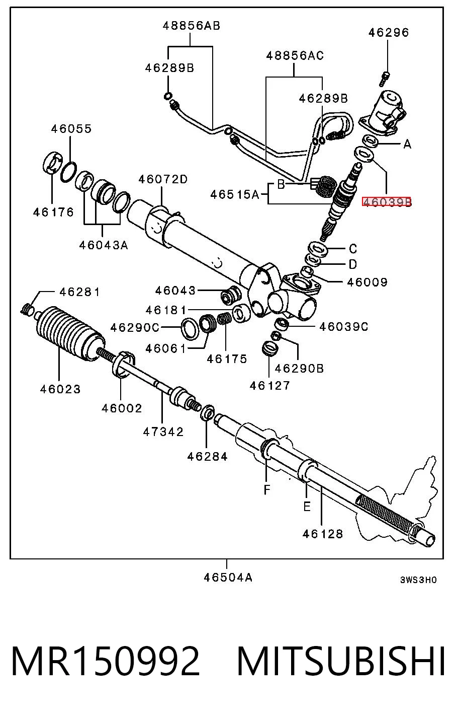 Cremallera de dirección MITSUBISHI MR150992