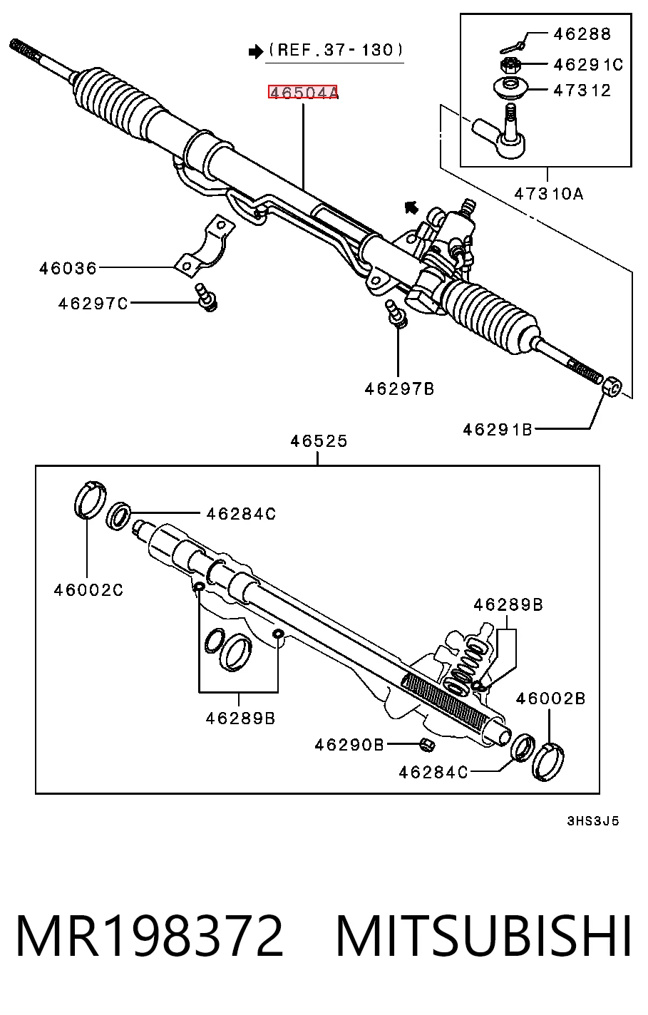 Comprar Cremallera de dirección Mitsubishi Galant VII E5A, E7A, E8A