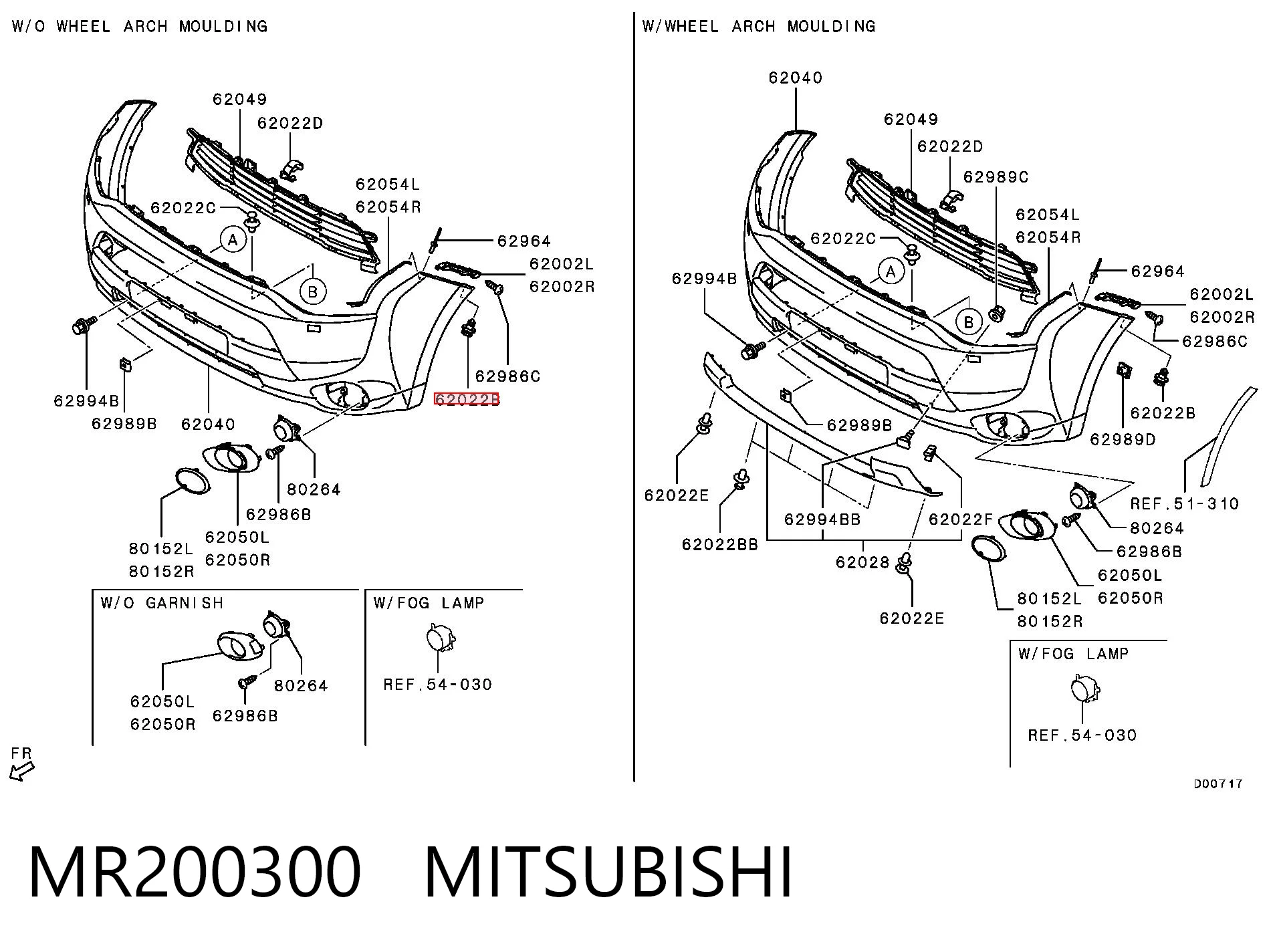 MR200300 Mitsubishi Clip de fijación del guardabarros delantero