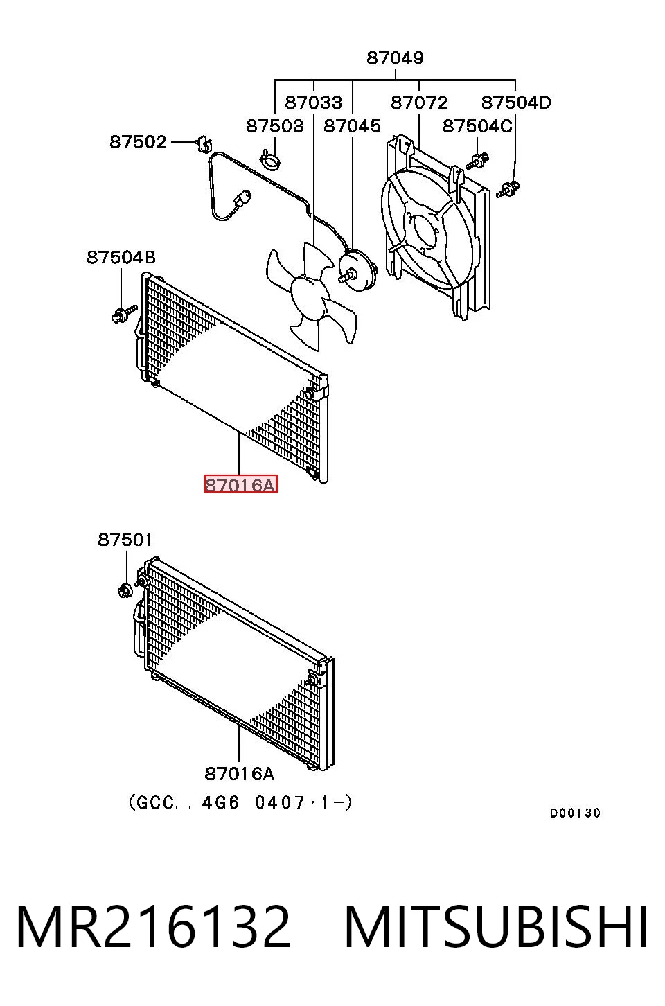 Radiador de aire acondicionado para Mitsubishi Galant VIII EA