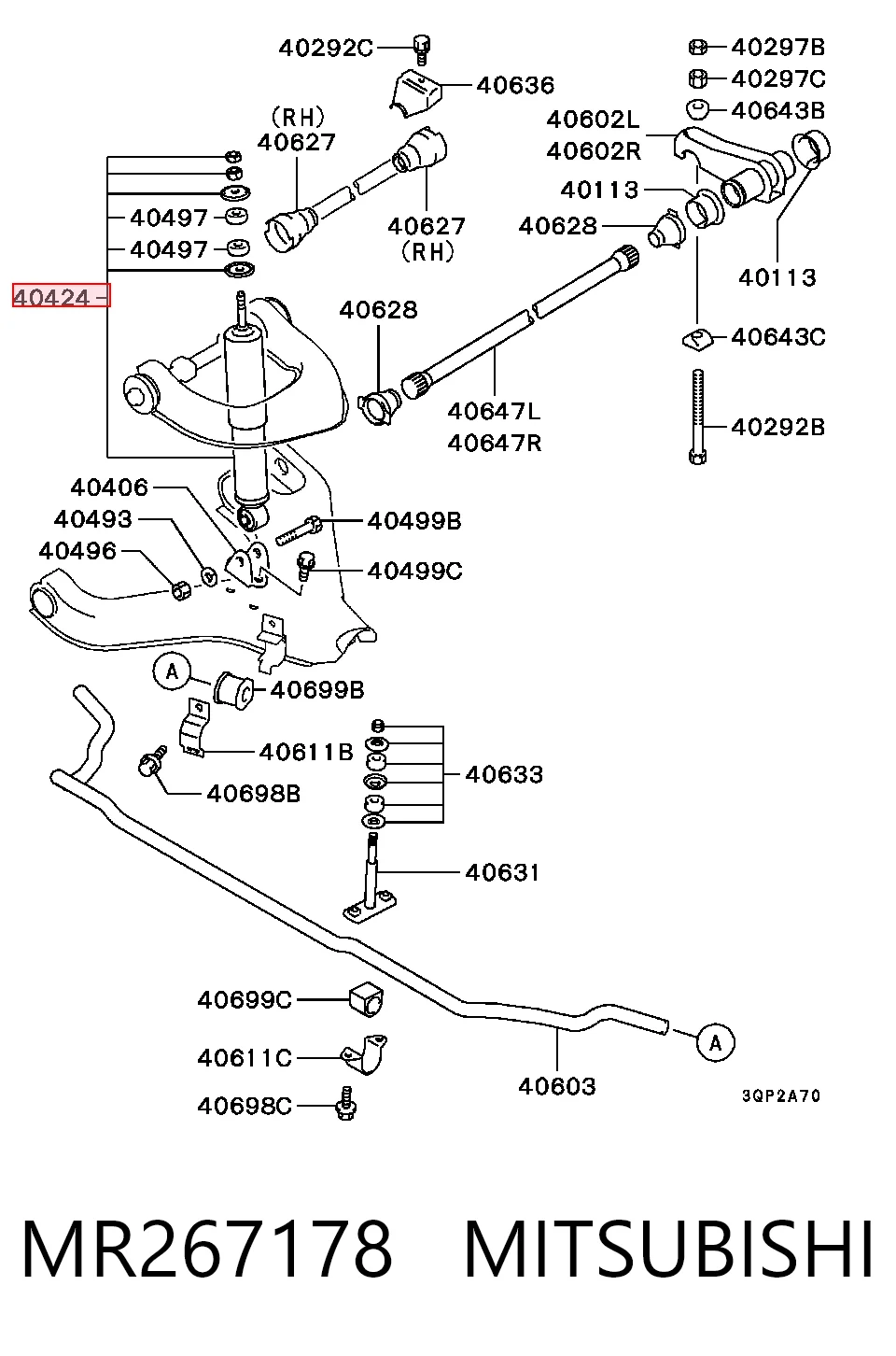 Amortiguador delantero MR267178 MITSUBISHI