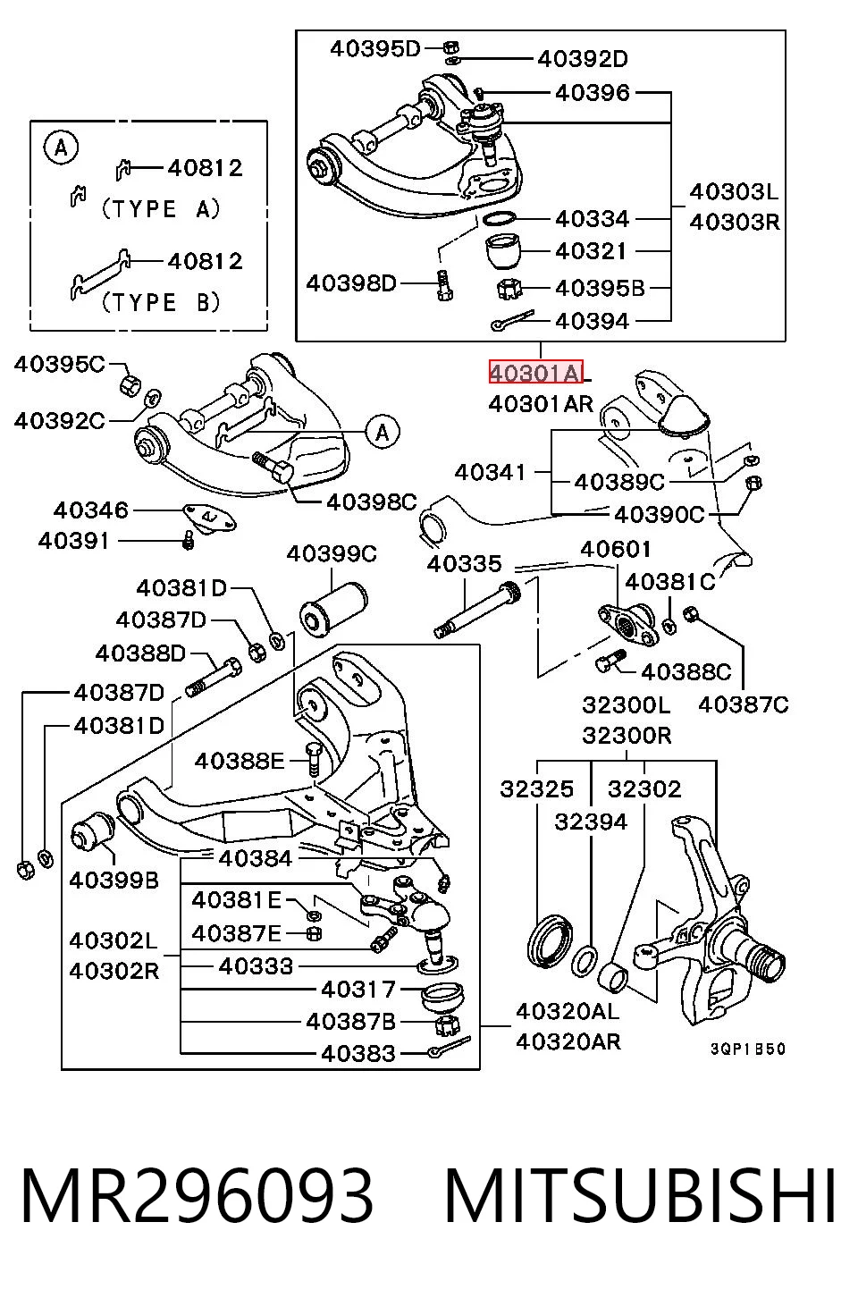 MR296093 Mitsubishi