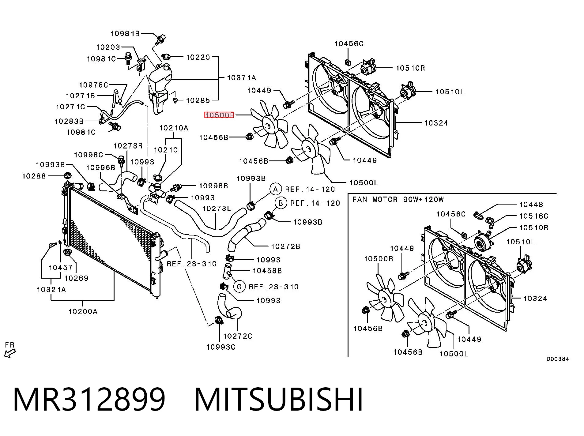 MR312899 Mitsubishi Ventilador derecho del radiador de refrigeración