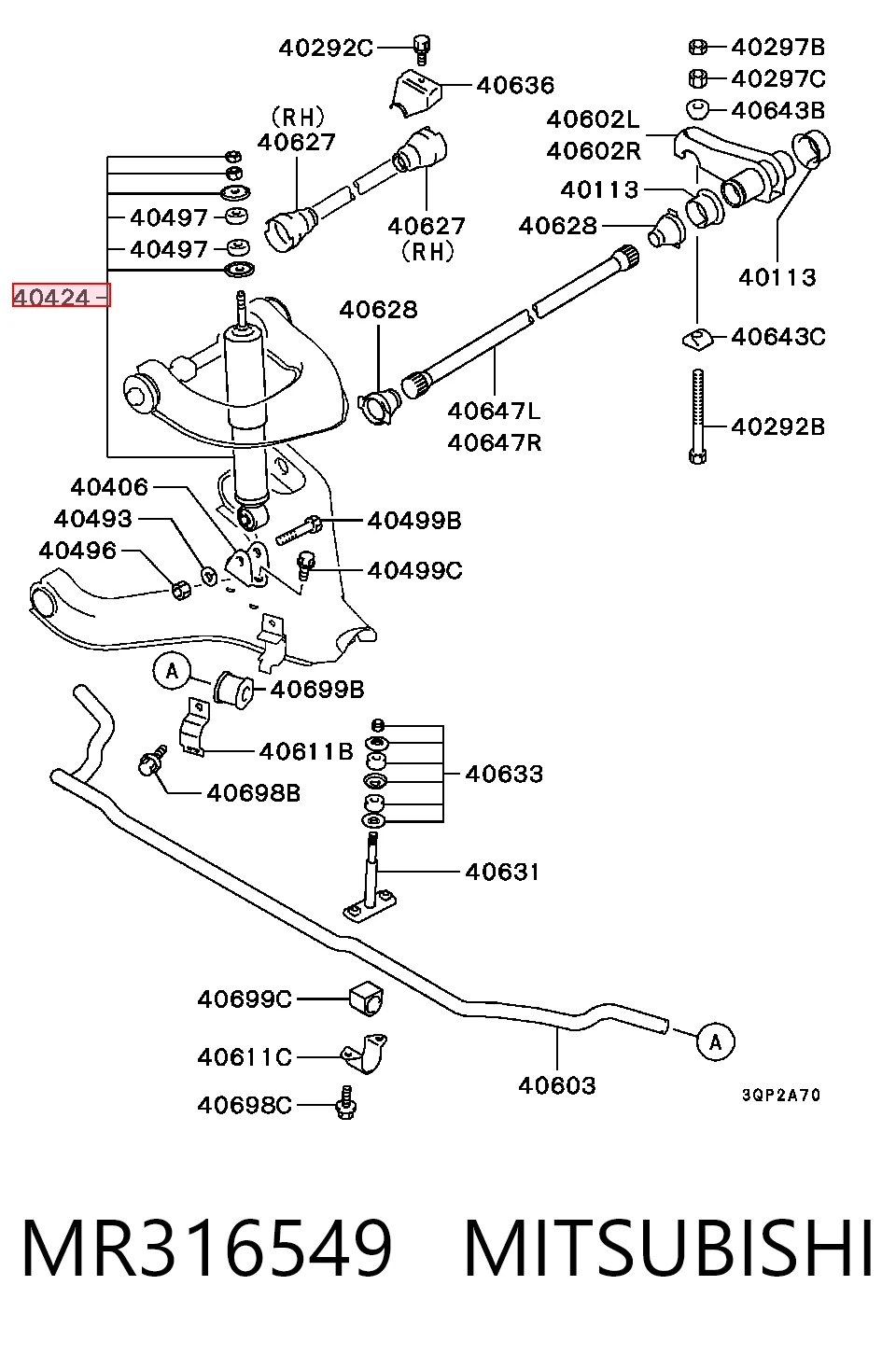 Amortiguador delantero MR316549 MITSUBISHI