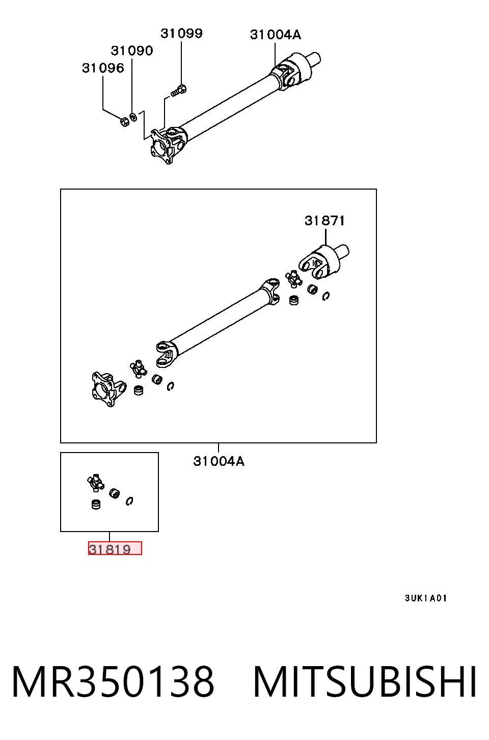 Cruceta cardan para Mercedes E  (W211)