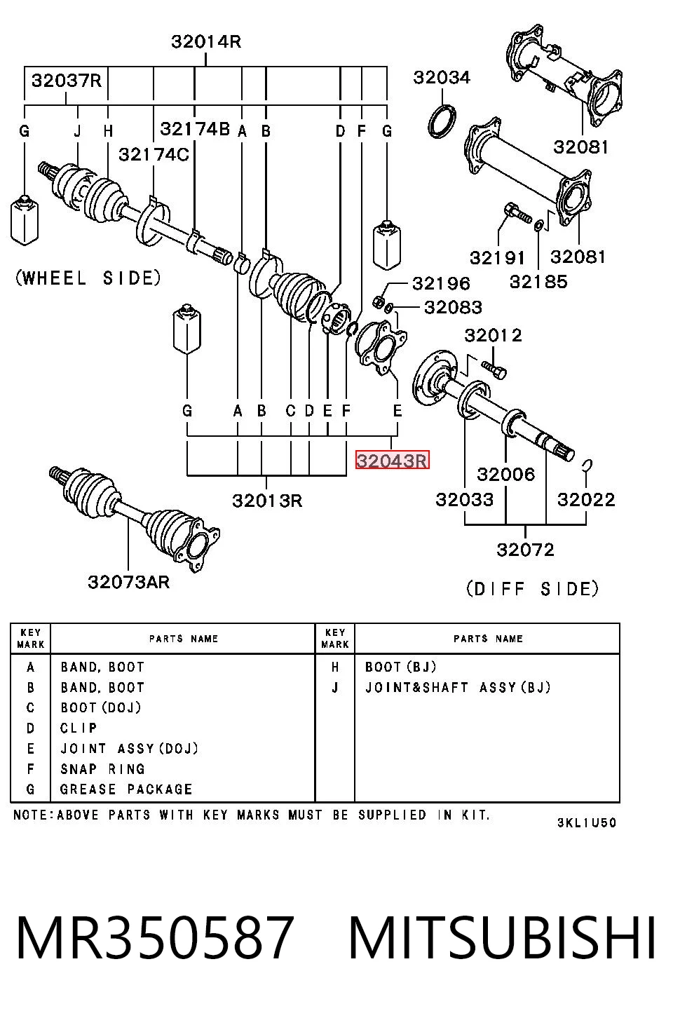 Junta homocinética interna delantera derecha MB620328 Hyundai/Kia