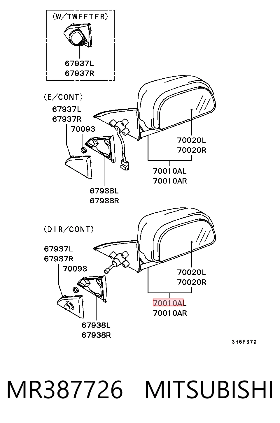 Espejo retrovisor izquierdo para Mitsubishi Galant VIII EA