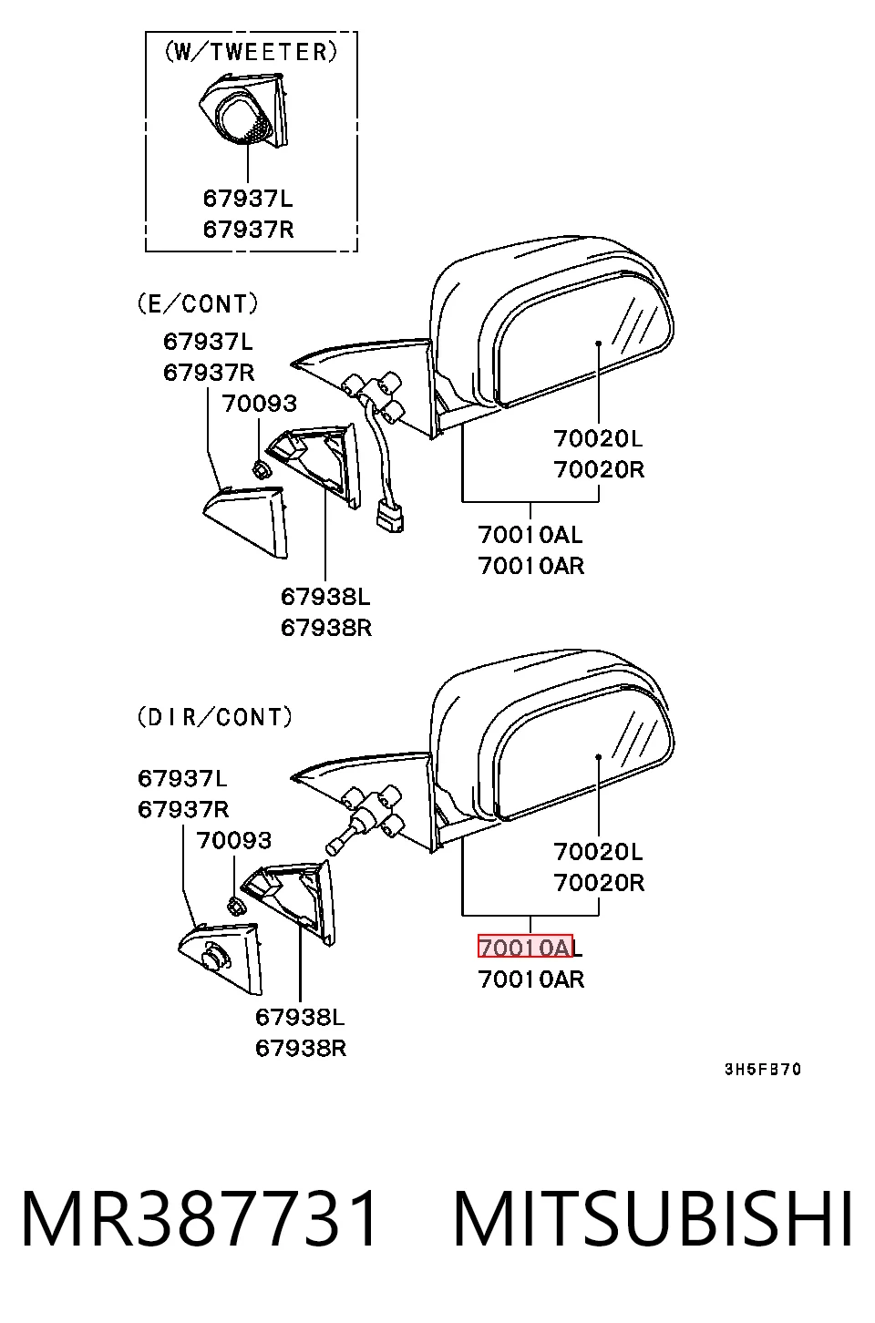 Espejo retrovisor izquierdo para Mitsubishi Galant VIII EA