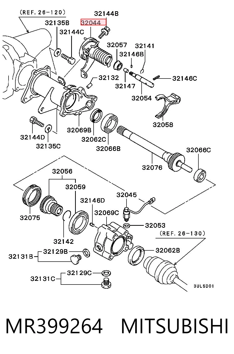 MR399264 Mitsubishi Motor de control de la caja de transferencia