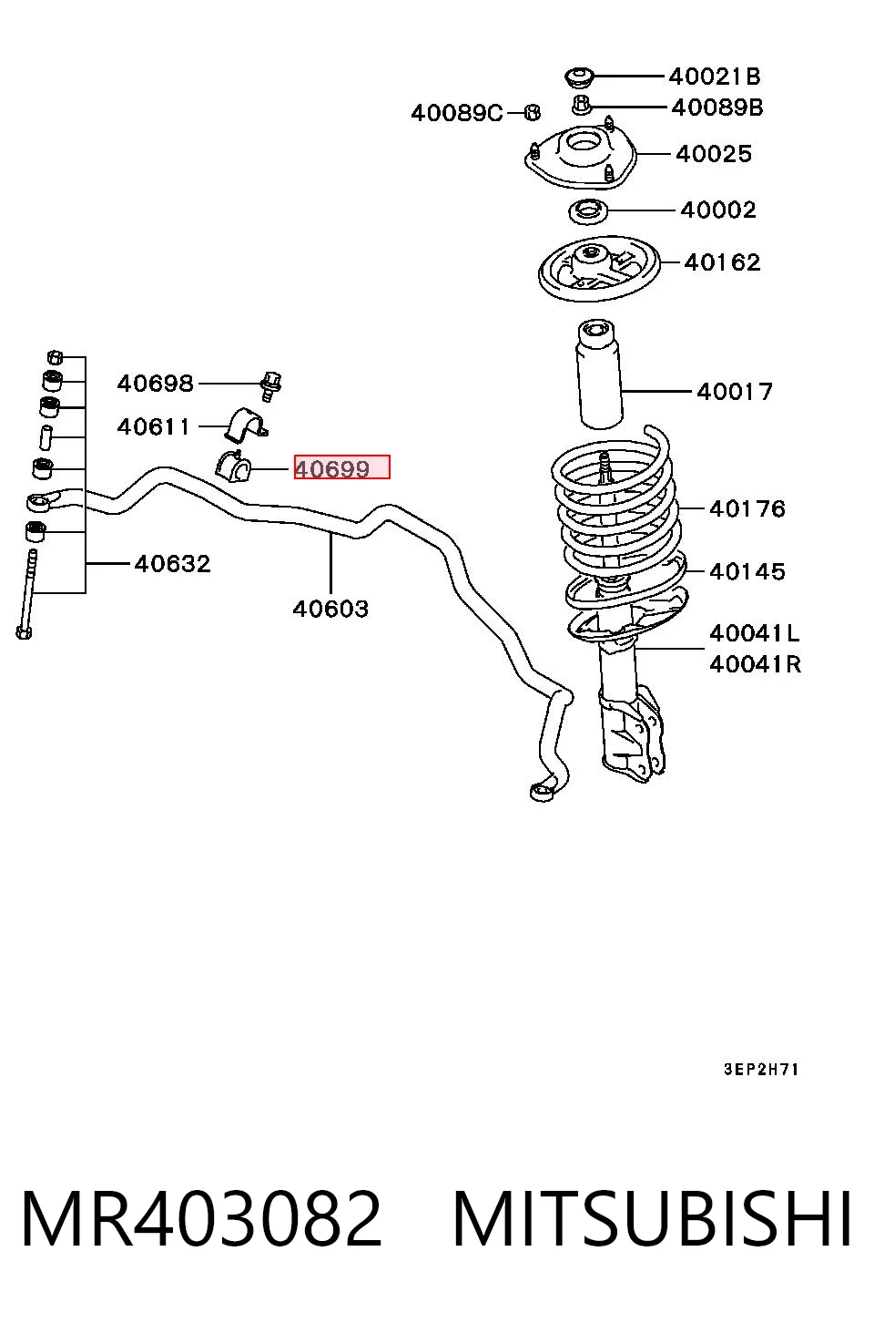 MR403082 Mitsubishi