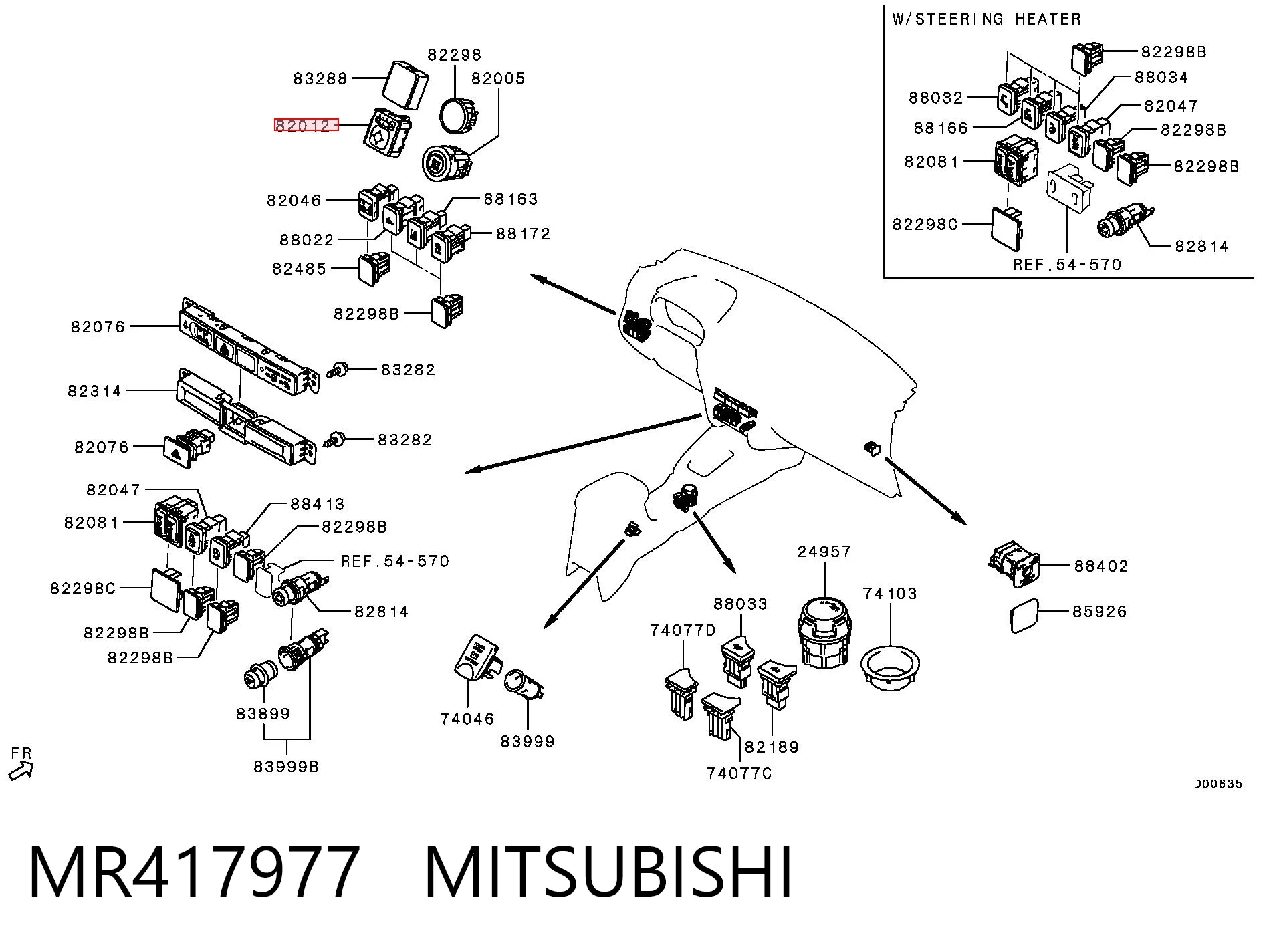 MR417977 Mitsubishi Módulo de espejos retrovisores en la puerta