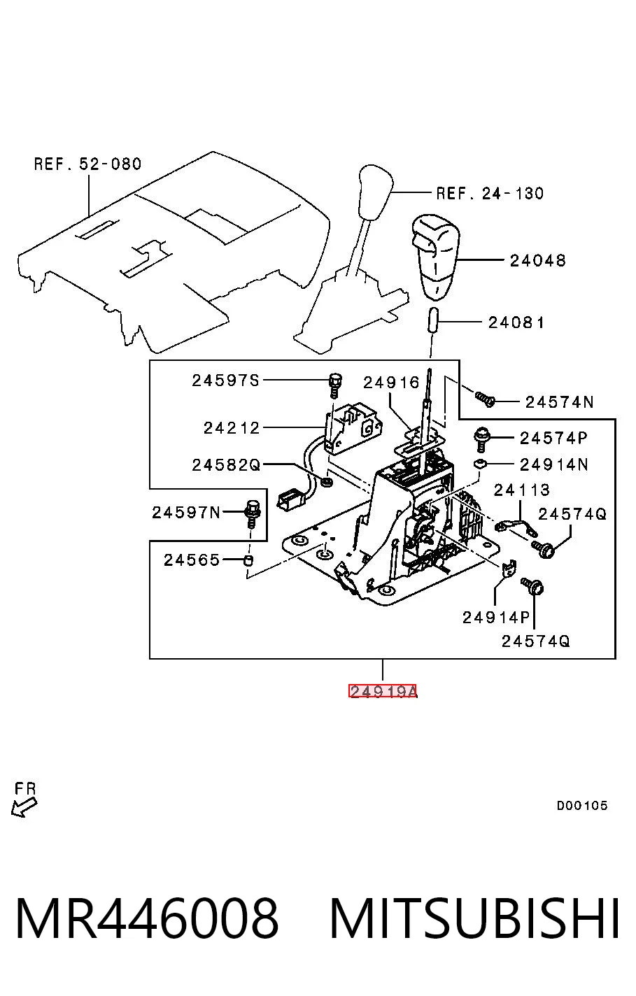 Comprar Mecanismo selector de marchas Mitsubishi Pajero IV V90 a bajo precio