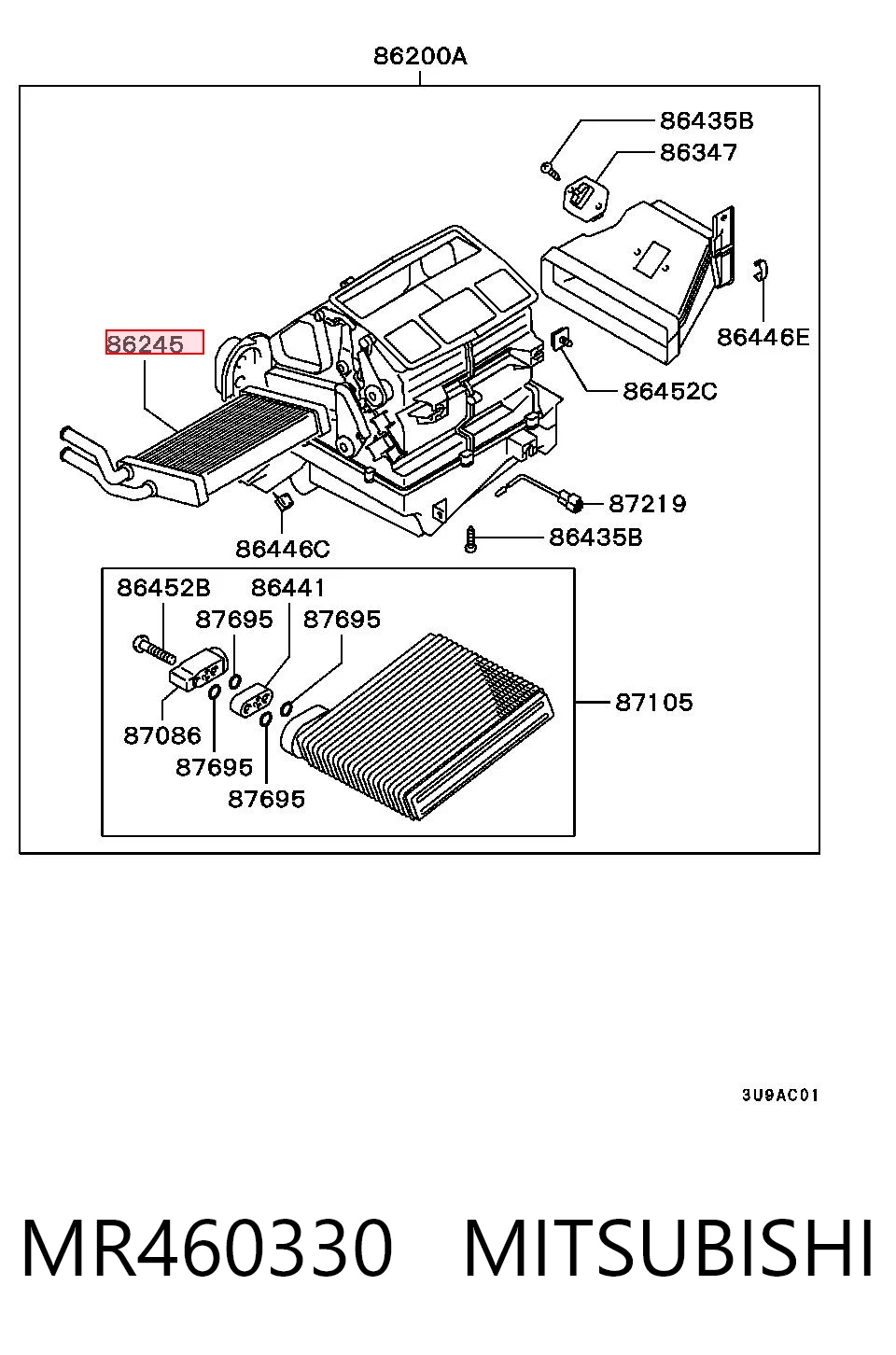 Comprar Radiador de calefacción Mitsubishi Pajero  H60, H70 a bajo precio