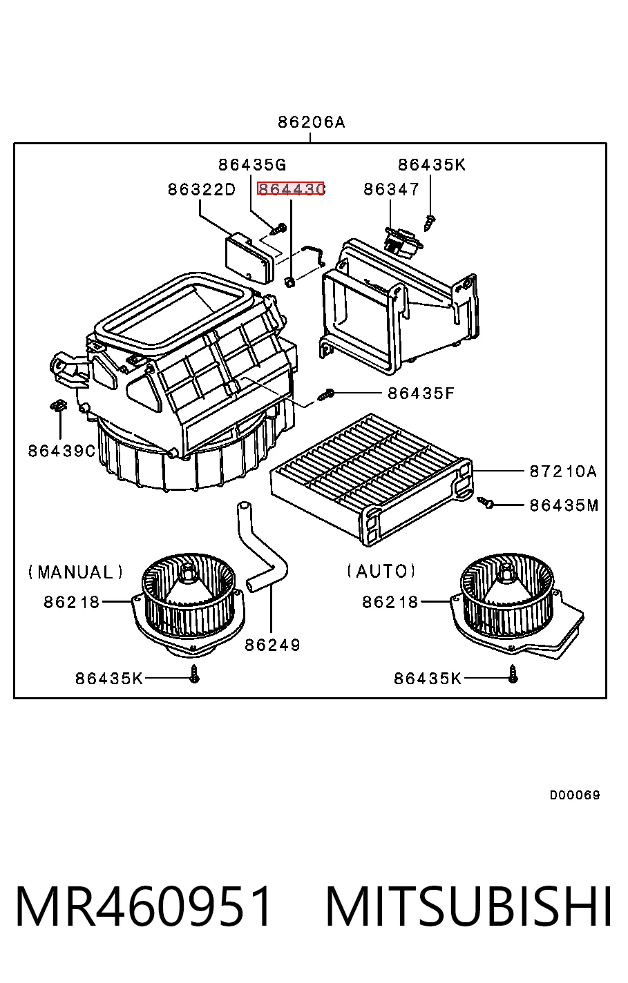 MR460951 Mitsubishi