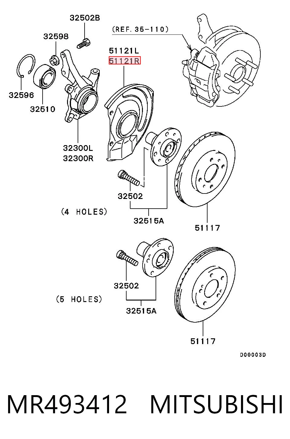 MR493412 Mitsubishi