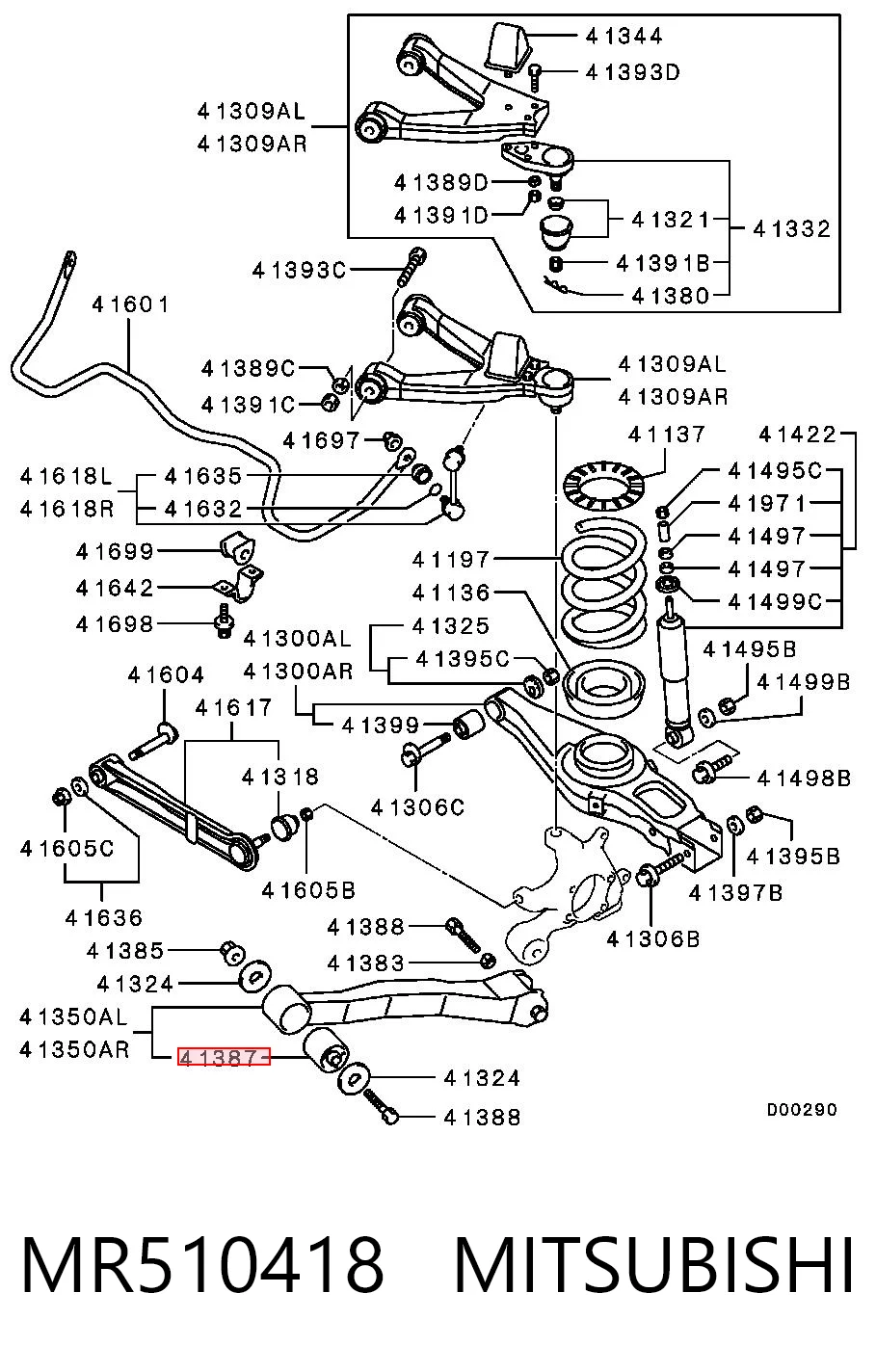 MR510418 Mitsubishi Buje del brazo longitudinal inferior trasero