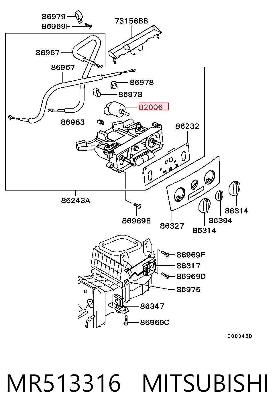MR513316 Mitsubishi 