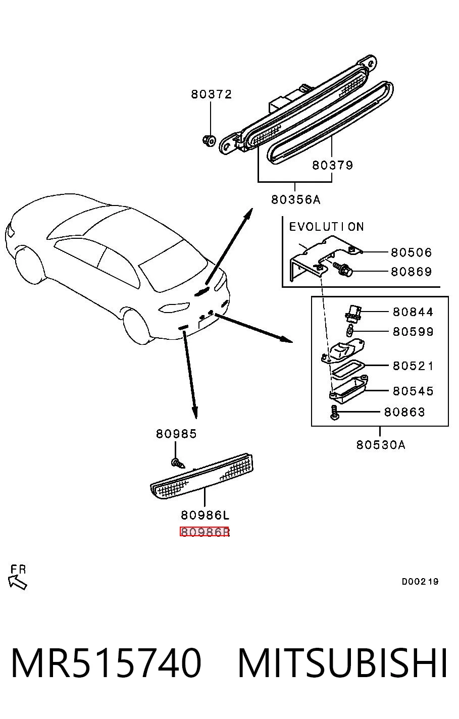 MR515740 Mitsubishi Reflector, trasero, derecho