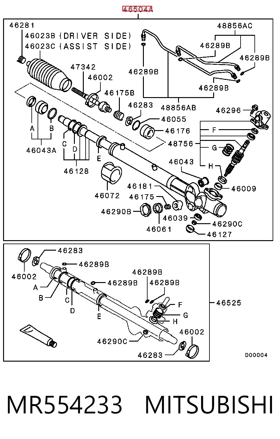 MR554233 Mitsubishi Cremallera caja de direccion