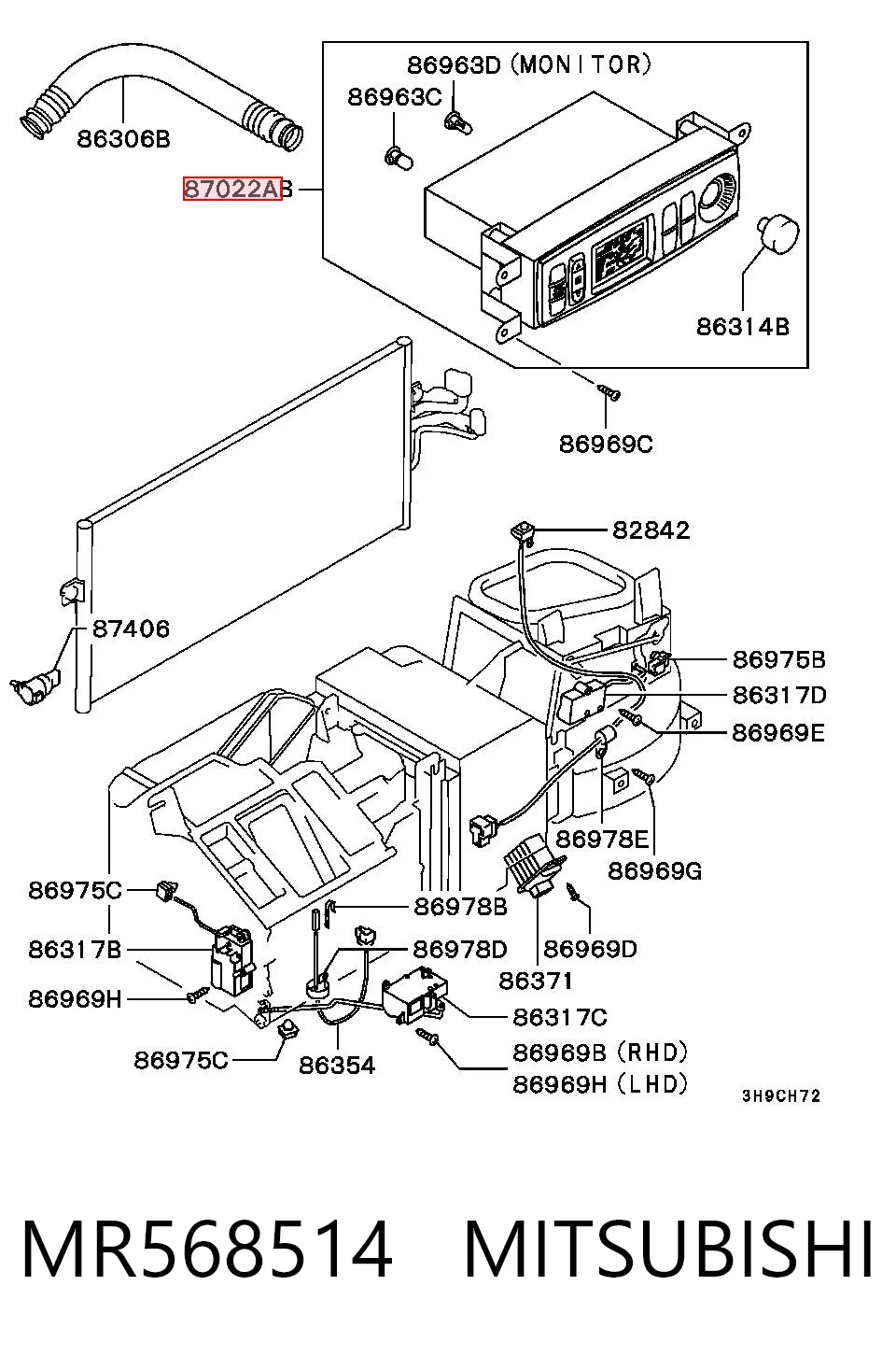 Módulo de modos de calefacción/aire acondicionado Mitsubishi Galant VIII sedán (EA) (1996 - 2004) precio, desde 47,92 EUR
