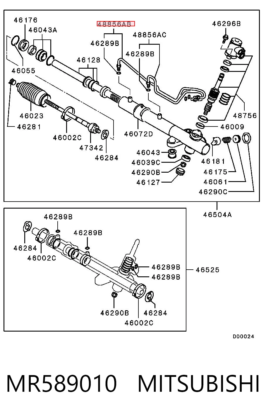 MR589010 Mitsubishi