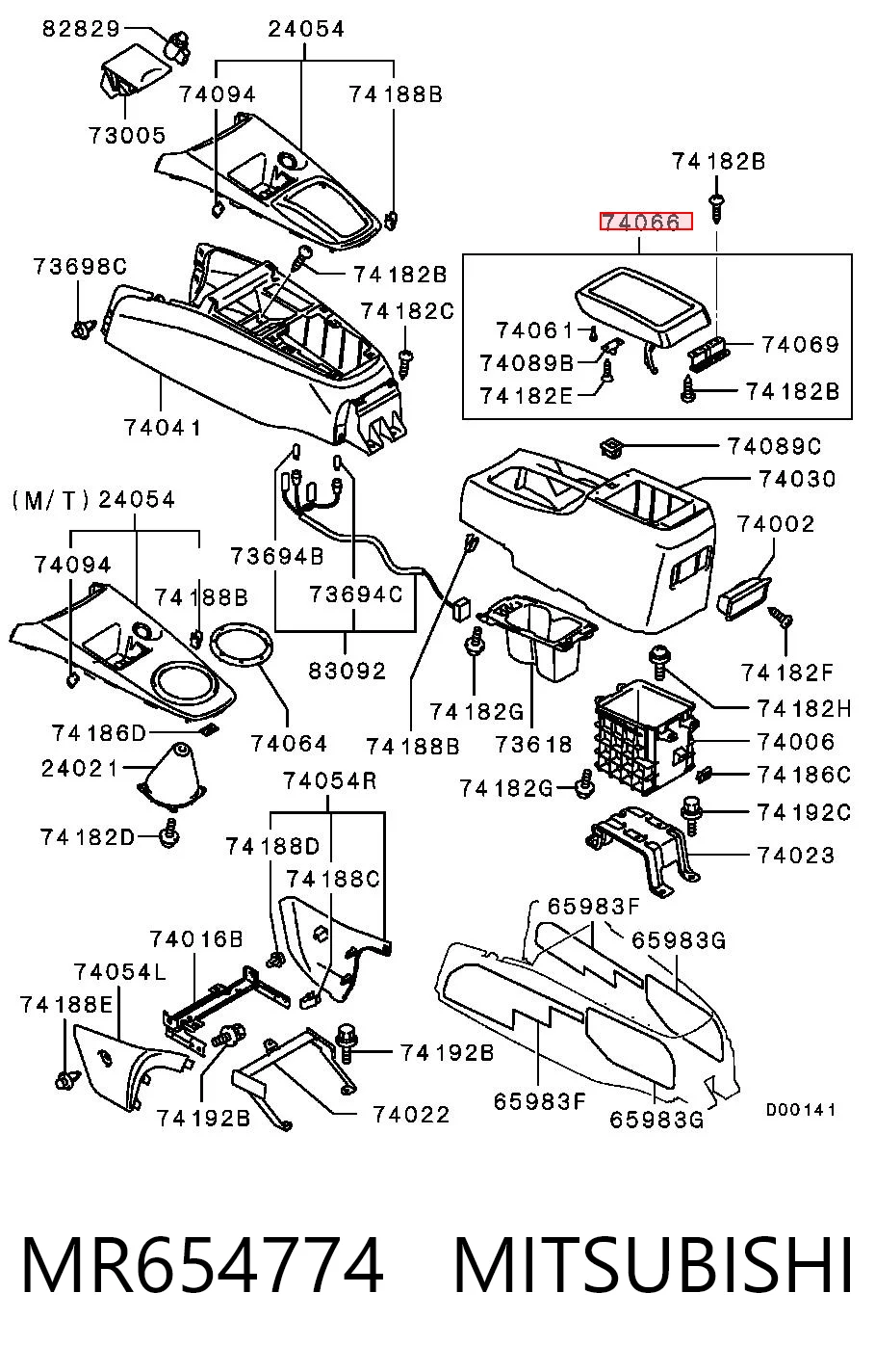 Comprar Apoyabrazos de la consola central Mitsubishi Lancer IX CSA a bajo precio