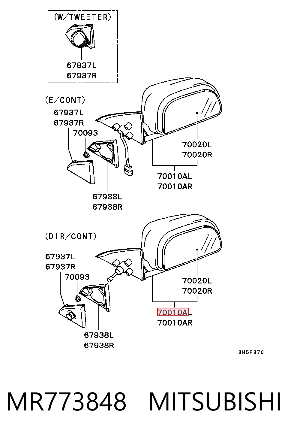 Comprar Espejo de retrovisor izquierdo Mitsubishi Galant VIII EA