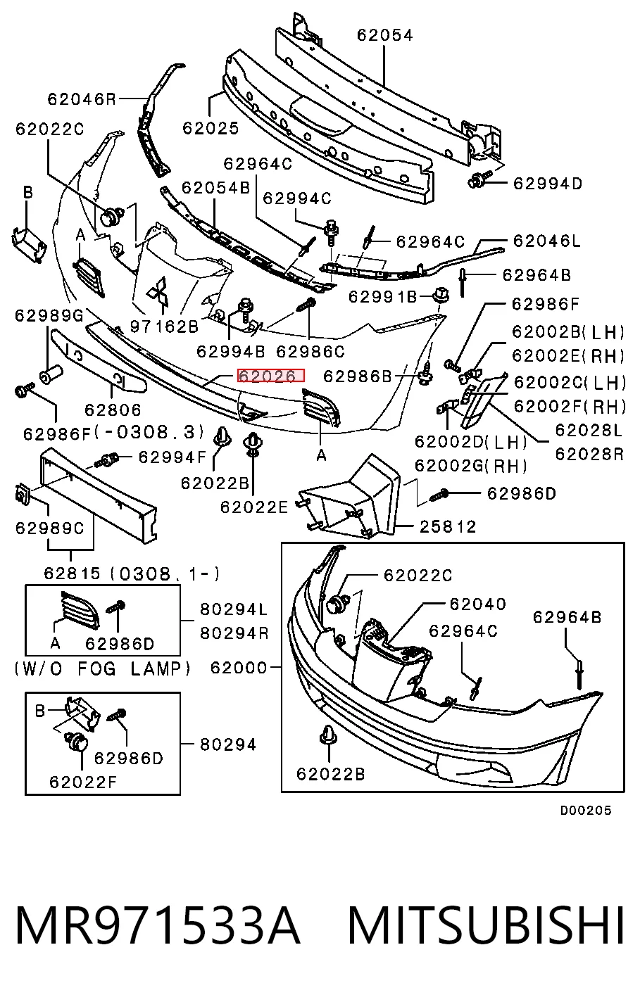 MR971533A Mitsubishi