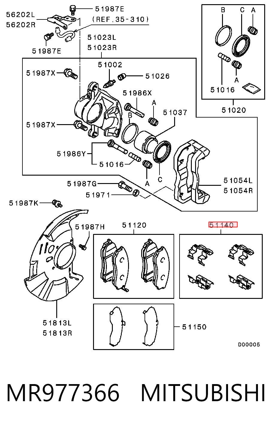 MR977366 Mitsubishi